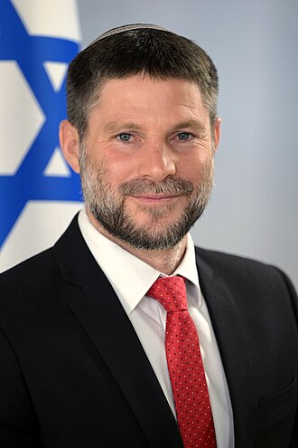 By Avi Ohayon / Government Press Office of Israel, CC BY-SA 3.0, https://commons.wikimedia.org/w/index.php?curid=133561650