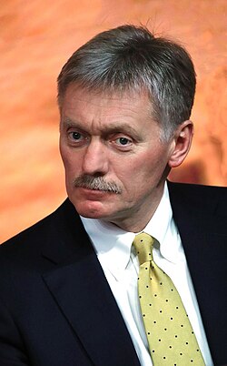 Autor Пресс-служба Президента России, CC BY 4.0, https://commons.wikimedia.org/w/index.php?curid=103236179