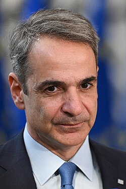 Autor European Union, Attribution, https://commons.wikimedia.org/w/index.php?curid=162674934